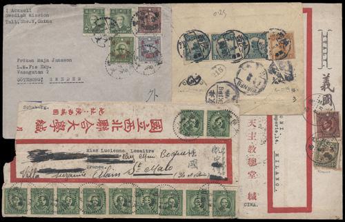 Lot 9578 - All China - Collections & Accumulations  -  John Bull Stamp Auctions sale 332 Day 3