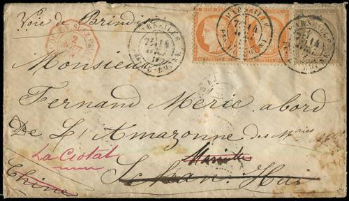 Lot 5101 - imperial post - John Bull Stamp Auctions sale 332 Lot 5101 - imperial post - John Bull Stamp Auctions sale 332
