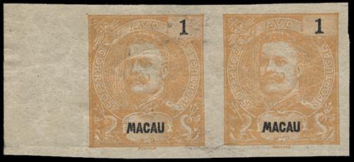 Lot 6215 - macau - John Bull Stamp Auctions sale 332 Lot 6215 - macau - John Bull Stamp Auctions sale 332