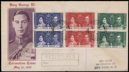 Lot 5969 - Hong Kong - John Bull Stamp Auctions sale 332 Lot 5969 - Hong Kong - John Bull Stamp Auctions sale 332