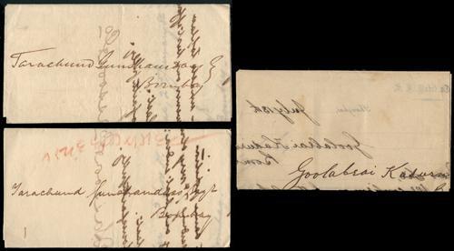 Lot 6046 - Hong Kong - John Bull Stamp Auctions sale 332 Lot 6046 - Hong Kong - John Bull Stamp Auctions sale 332