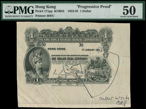 Lot 1817 - banknotes  -  John Bull Stamp Auctions sale 332