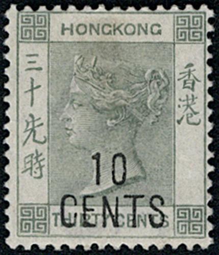 Lot 5835 - Hong Kong  -  John Bull Stamp Auctions sale 332