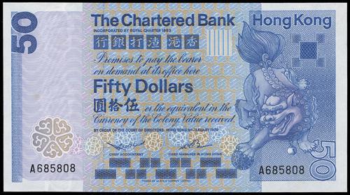 Lot 2113 - banknotes - John Bull Stamp Auctions sale 332 Lot 2113 - banknotes - John Bull Stamp Auctions sale 332