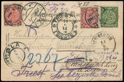 Lot 5351 - imperial post  -  John Bull Stamp Auctions sale 332