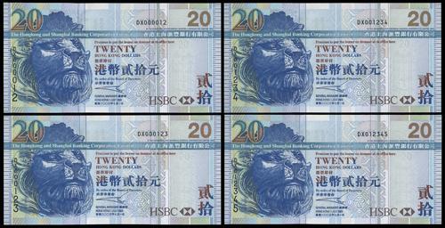 Lot 1932 - banknotes  -  John Bull Stamp Auctions sale 332