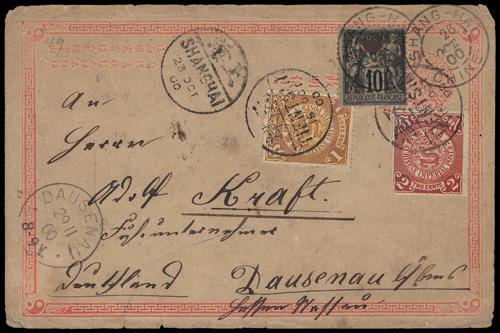 Lot 5382 - imperial post  -  John Bull Stamp Auctions sale 332
