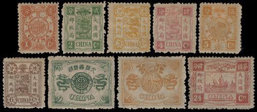 Lot 5201 - imperial post  -  John Bull Stamp Auctions sale 332