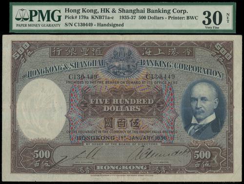 Lot 2001 - banknotes - John Bull Stamp Auctions sale 332 Lot 2001 - banknotes - John Bull Stamp Auctions sale 332