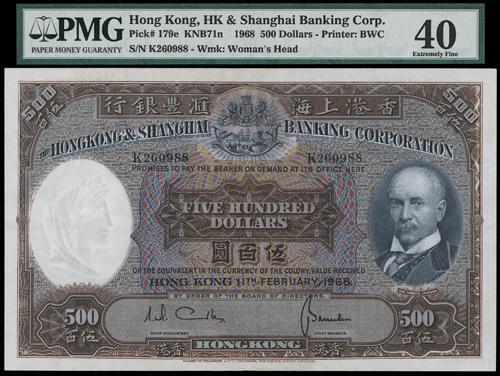 Lot 2007 - banknotes - John Bull Stamp Auctions sale 332 Lot 2007 - banknotes - John Bull Stamp Auctions sale 332