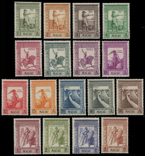 Lot 6228 - macau  -  John Bull Stamp Auctions sale 332