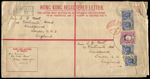 Lot 6100 - Hong Kong - John Bull Stamp Auctions sale 332 Lot 6100 - Hong Kong - John Bull Stamp Auctions sale 332