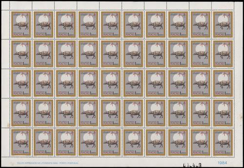 Lot 6242 - macau  -  John Bull Stamp Auctions sale 332