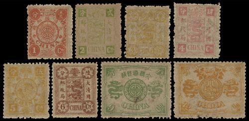 Lot 5211 - imperial post  -  John Bull Stamp Auctions sale 332