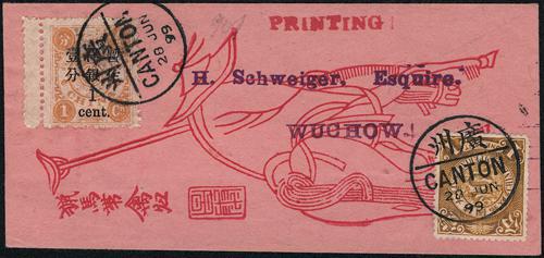 Lot 5255 - imperial post - John Bull Stamp Auctions sale 332 Lot 5255 - imperial post - John Bull Stamp Auctions sale 332