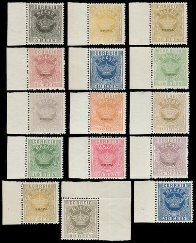 Lot 6210 - macau - John Bull Stamp Auctions sale 332 Lot 6210 - macau - John Bull Stamp Auctions sale 332