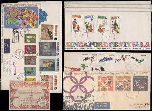 Lot 6261A - asia - John Bull Stamp Auctions sale 332 Lot 6261A - asia - John Bull Stamp Auctions sale 332