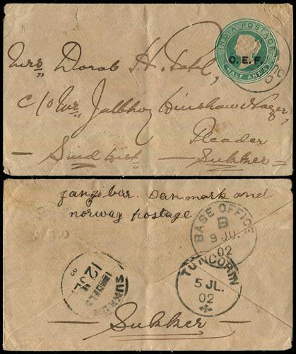 Lot 8031 - All China - Collections & Accumulations - John Bull Stamp Auctions sale 332 Day 3 Lot 8031 - All China - Collections & Accumulations - John Bull Stamp Auctions sale 332 Day 3