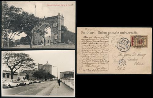 Lot 6248 - macau  -  John Bull Stamp Auctions sale 332