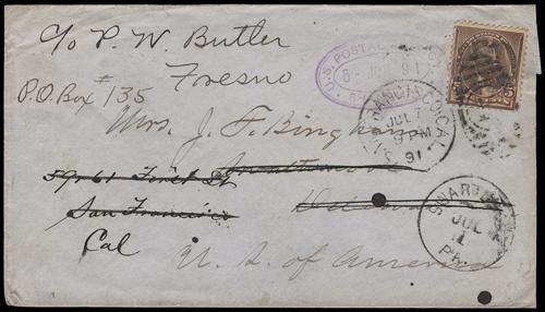 Lot 5100 - foreign po in china  -  John Bull Stamp Auctions sale 332