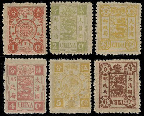 Lot 5217 - imperial post  -  John Bull Stamp Auctions sale 332