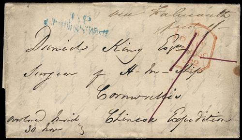 Lot 5131A - customs post - John Bull Stamp Auctions sale 332 Lot 5131A - customs post - John Bull Stamp Auctions sale 332