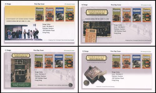 Lot 5955 - Hong Kong  -  John Bull Stamp Auctions sale 332