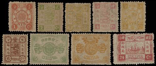 Lot 5210 - imperial post  -  John Bull Stamp Auctions sale 332