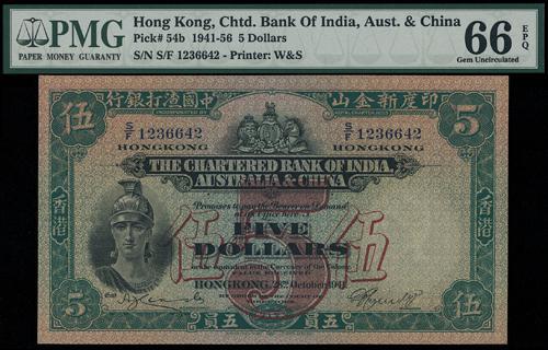 Lot 2065 - banknotes - John Bull Stamp Auctions sale 332 Lot 2065 - banknotes - John Bull Stamp Auctions sale 332