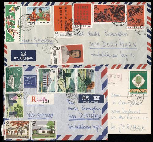 Lot 3686 - prc  -  John Bull Stamp Auctions sale 332