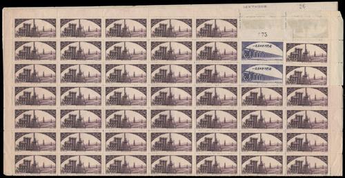 Lot 3132 - prc - John Bull Stamp Auctions sale 332 Lot 3132 - prc - John Bull Stamp Auctions sale 332