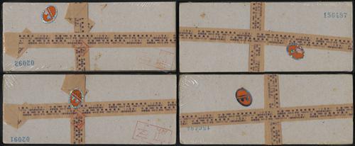 Lot 3627 - prc  -  John Bull Stamp Auctions sale 332