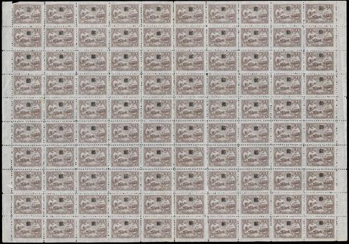 Lot 3016A - liberated area  -  John Bull Stamp Auctions sale 332