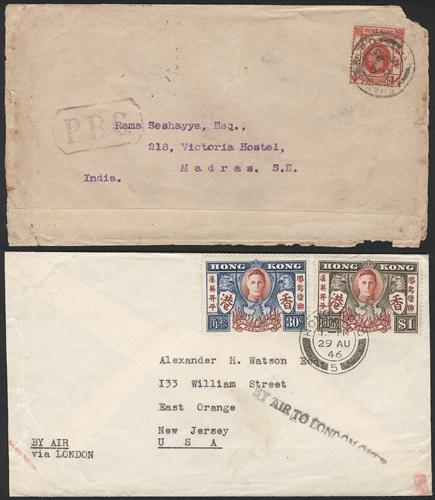 Lot 6056 - Hong Kong - John Bull Stamp Auctions sale 332 Lot 6056 - Hong Kong - John Bull Stamp Auctions sale 332