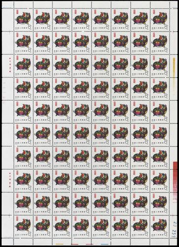 Lot 3555 - prc  -  John Bull Stamp Auctions sale 332