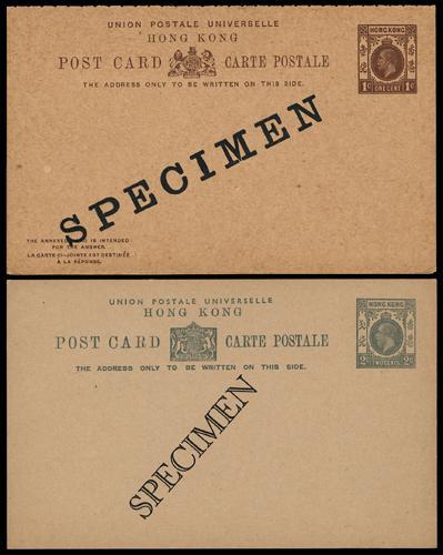 Lot 6085 - Hong Kong - John Bull Stamp Auctions sale 332 Lot 6085 - Hong Kong - John Bull Stamp Auctions sale 332