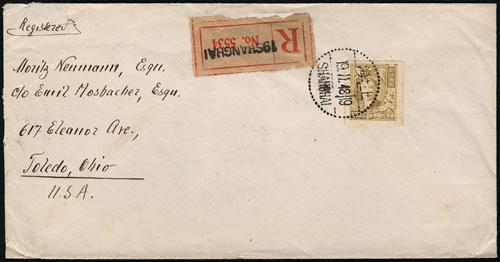 Lot 5578 - republic of china - John Bull Stamp Auctions sale 332 Lot 5578 - republic of china - John Bull Stamp Auctions sale 332