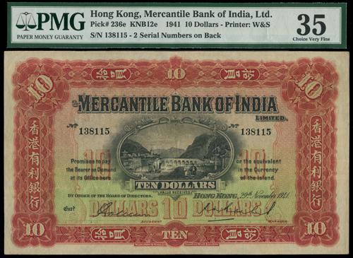Lot 2224 - banknotes - John Bull Stamp Auctions sale 332 Lot 2224 - banknotes - John Bull Stamp Auctions sale 332