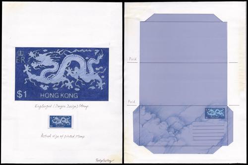 Lot 6101 - Hong Kong - John Bull Stamp Auctions sale 332 Lot 6101 - Hong Kong - John Bull Stamp Auctions sale 332
