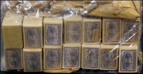 Lot 5512A - republic of china  -  John Bull Stamp Auctions sale 332
