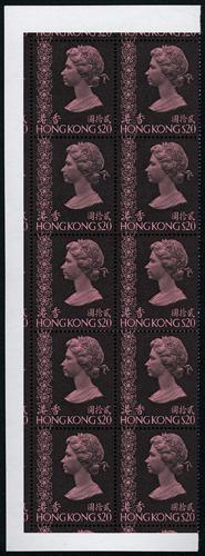 Lot 5870 - Hong Kong - John Bull Stamp Auctions sale 332 Lot 5870 - Hong Kong - John Bull Stamp Auctions sale 332