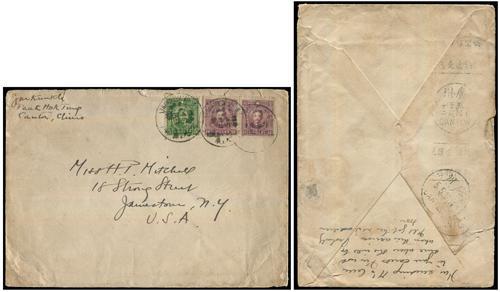 Lot 8099 - All China - Collections & Accumulations - John Bull Stamp Auctions sale 332 Day 3 Lot 8099 - All China - Collections & Accumulations - John Bull Stamp Auctions sale 332 Day 3