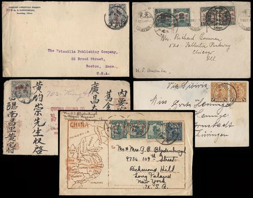 Lot 5515 - foreign po in china  -  John Bull Stamp Auctions sale 332