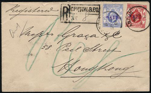 Lot 6012 - Hong Kong - John Bull Stamp Auctions sale 332 Lot 6012 - Hong Kong - John Bull Stamp Auctions sale 332