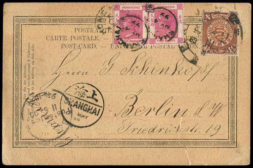 Lot 5323 - imperial post  -  John Bull Stamp Auctions sale 332