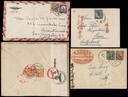 Lot 5528 - republic of china  -  John Bull Stamp Auctions sale 332