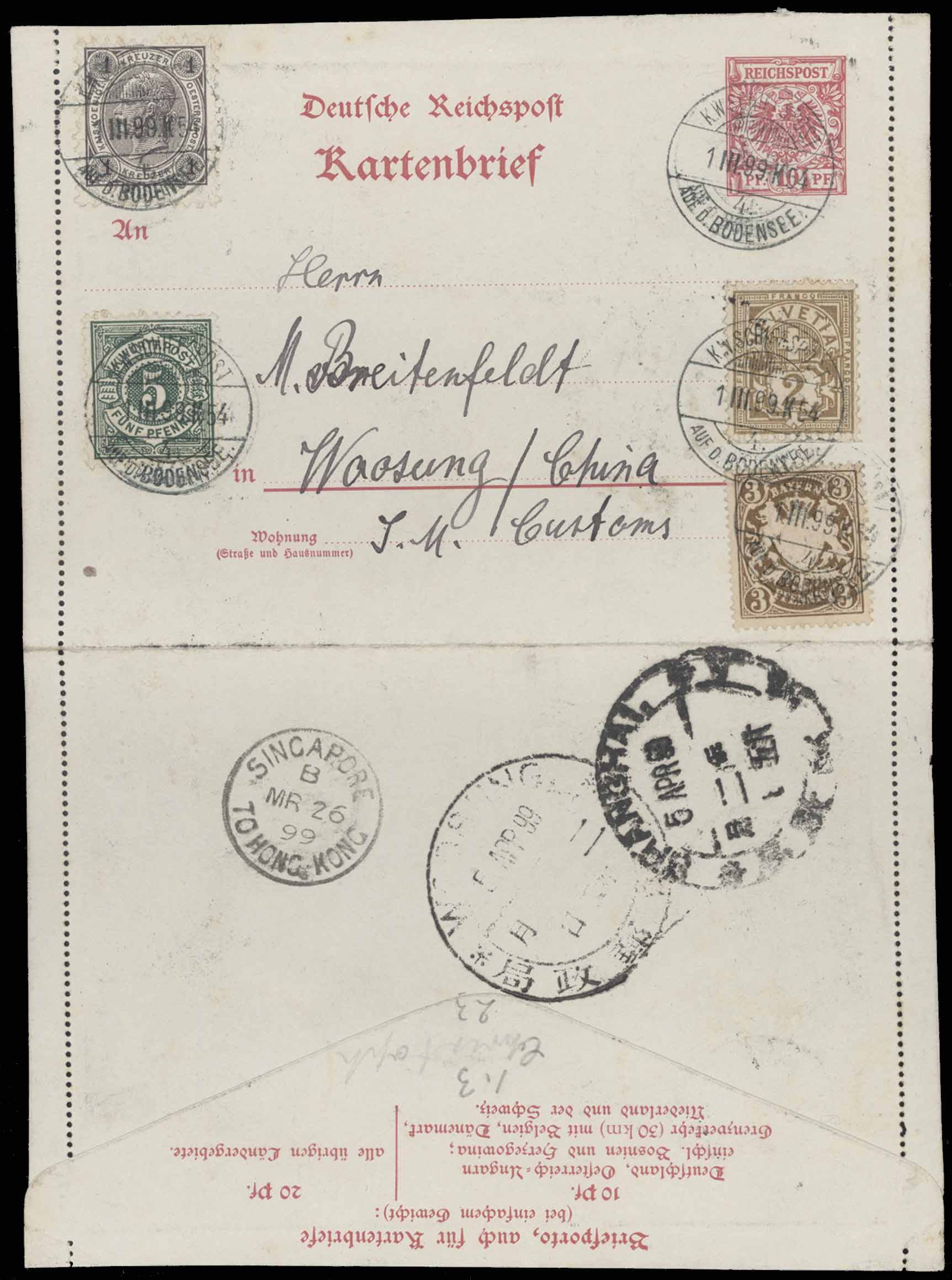 Stamps Coins And Banknotes Auctions