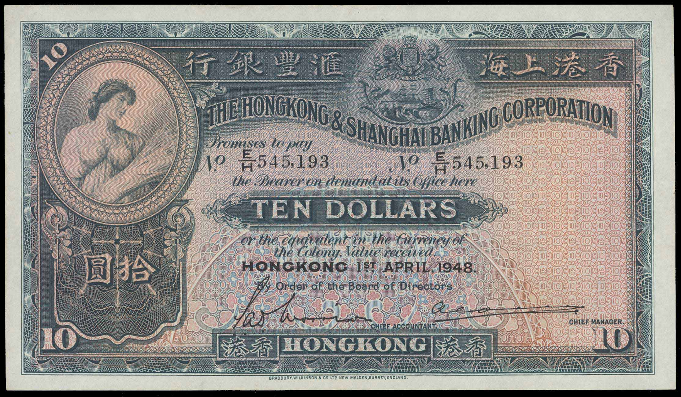 Stamps Coins And Banknotes Auctions
